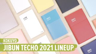 Kokuyo Jibun Techo 2021 Lineup [upl. by Alaj]