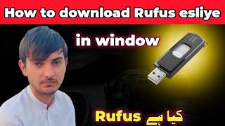 How to download Rufus in window  Rufus ko download kaise Karen [upl. by Older]