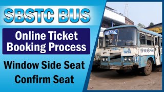 SBSTC Bus Ticket Online Booking Process II SBSTC Bus Confirm Seat [upl. by Ecnarret]