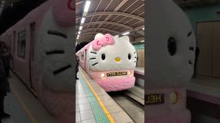 Hello kittyli tren hellokitty tren [upl. by Reilamag842]