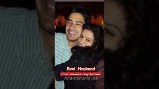 Sukirti Kandpal anupmaa Lifestyle 2024  Real Husband Age Boigraphy Real Family shorts lifestyle [upl. by Esoranna]