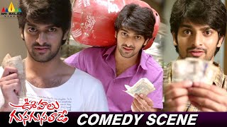 Naga Shauryas Money Scaming Comedy  Oohalu Gusagusalade  Raashii Khanna  Telugu Comedy Scenes [upl. by Nylatsyrk]