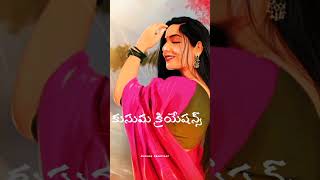 Telugu whatsapp status Telugu Dialouge Status Emotional status Telugu whatsapp videos love shorts [upl. by Stephenson]