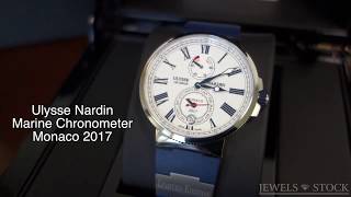 Ulysse Nardin Marine Chronometer Annual Calendar Monaco 2017 Limited Edition [upl. by Bard771]