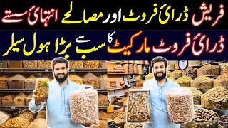 Dry Fruit Wholesale Market Karachi  Fresh Dry Fruits amp Spices  Cheapes Kaju Badam Pista Shop [upl. by Assital963]