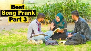 Best Song Prank Part 3  Mariam Ikram  Lahore TV  Fun  Entertainment  joy  Comedy [upl. by Billie344]