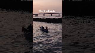 Worli koliwada shortsvideo koliwada youtubeshorts [upl. by Iba683]