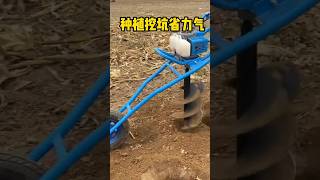 diggingmachine agriculturalplanting modernagriculturalmachinery machinehelpfarmers [upl. by Eittak300]