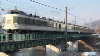 ジョイント音平日朝の信越本線鉄橋通過集115系、E127系、189系、211系、E257系、EF64、EH200、E7系 [upl. by Dylana]