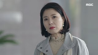 Never twice ep6 Ill do it 두 번은 없다 20191109 [upl. by Obidiah]