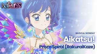 Prism Spiral Cover by RakuraiKaze  Aikatsu Japanese Cover [upl. by Ainig857]