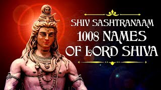 Maha Shivratri Special 2023 Shiva Sahasranama Stotram 1008 Names of Lord Shiva भगवान शिव के 1008 नाम [upl. by Hartzell187]