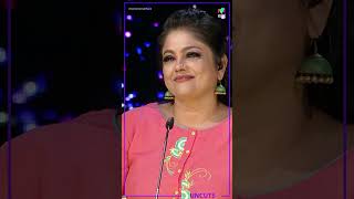 ആഹാ വയലാർ എഴുതുവോ ഇത്പോലെ  😂😂oruchiriiruchiribumberchiri  mazhavilmanorama [upl. by Primrose]