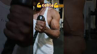 CABLE BICEPS EXERCISE💪 youtubeshortsvirlshorts trindingshortsbicepsworkout [upl. by Jeritah]