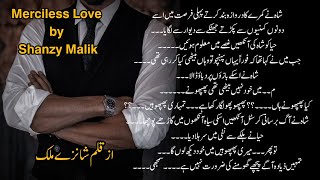 Episode13❤️  Merciless LOve by Shanzy Malik  Urdu Romantic Novel [upl. by Elysha]