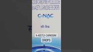 NACETYLCARNOSINE EYE DROPS for CATARACTS cataracts reversediabetes diabeticawareness [upl. by Oshinski]