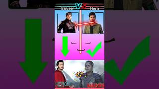 baalveer vs hero gayab 😲🤡 baalveerreturns herogayabmodeon shorts comparison balveer vs hero [upl. by Rebm]