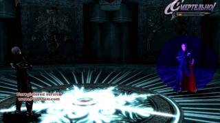 DMC 3 ROYAL GUARD VS VERGIL Battle 2 [upl. by Ilatfan912]