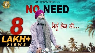 No Need  Happy Jeet Pencher Wala  Mintu Jatt  Guri Pixel  Latest Comedy 2019 [upl. by Debbi]