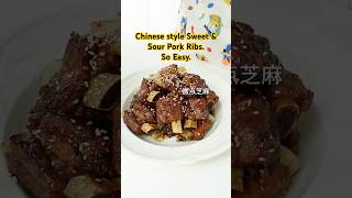 Chinese Style Sweet and Sour Pork Ribs  Pork Recipe  Chinese Cooking  Chinese Food [upl. by Proulx]