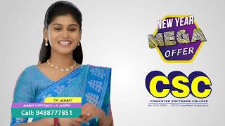 CSC Authoor  New Year Mega Offer 2025  CSC Computer Education Authoor [upl. by Keefer]