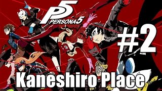 Persona 5 Kaneshiro Palace Part 2  Investigate the Bank Basement PS4 HD [upl. by Aiciles]