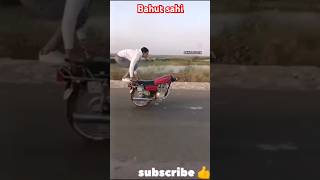 Motorcycle rider 😂🤣 trending funny viralvideo [upl. by Kempe]