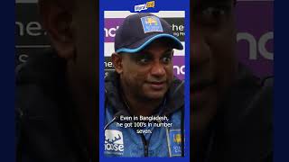 Sanath Jayasuriya on Kamindu Mendis batting position srilanka EngvSL srilankacricket SriLanka [upl. by Madlen]