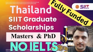 Thailand scholarship  SIIT graduate scholarship 2024  How to apply [upl. by Nnylyrehc]