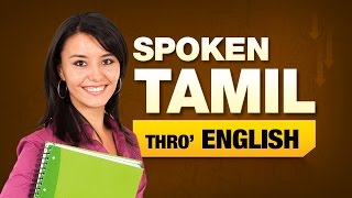 Spoken Tamil through English  Speak Tamil Through English  Learn Tamil [upl. by Eire]