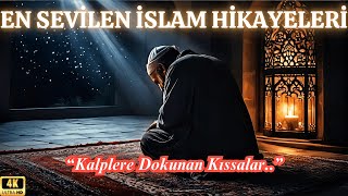 Hiç Bilmediğiniz İslam Hikayeleriyle Tanışın allah islam dinivideolar kuran hzmuhammed [upl. by Kristine685]