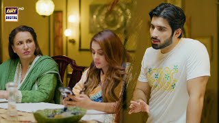 Yeh Na Thi Hamari Qismat Episode 12  BEST SCENE  ARY Digital Drama [upl. by Lyj631]