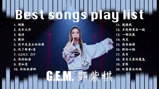 G E M 鄧紫棋 Best songs playlist [upl. by Edialeda834]