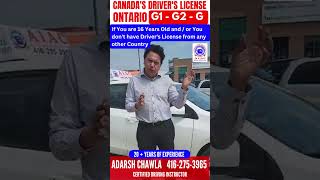 How to get Ontario Canadas Drivers License  G1 G2 G  AIAC Driving School  All Steps Part 1 [upl. by Melise]