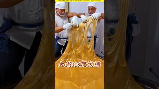 See how the Chinese make sesame khwaja।😱shortvideo amazingfacts [upl. by Burget]