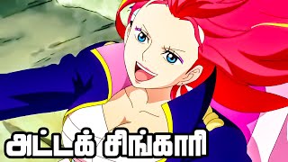 One Piece Series Tamil Review Luffy amp Bartolomeos great adventure anime onepiece luffyE7472 [upl. by Akirea]