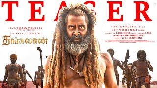 Thangalaan Official Teaser  Chiyaan VIKRAM  PaRanjith  Malavika Mohanan  GV Prakash [upl. by Mcgray]