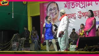 বলো বলো কেমন আছো  মাস্টার সিরাজ পঞ্চরস  Master Siraj Pancharas  Bangla Loto Alkap [upl. by Dygert419]