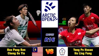 Hoo Pang RonCheng Su Yin vs Yang Po HsuanHu Ling Fang  Arctic Open 2024 Badminton  R16 [upl. by Munshi]