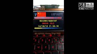 BI4JNV TJC firmware for MMDVMChinese screen instead of Nextion [upl. by Ellie]