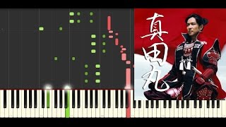 quotSanada Maruquot Main Theme／Takayuki Hattori／PianoHard [upl. by Monetta328]