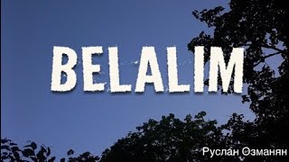 Belalim piano OFFICIAL VIDEO Руслан Озманян [upl. by Nyletac]