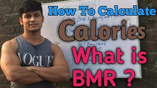 What is Calories How to calculate Calorie What is BMR and How to Fined BMR Calories bmr [upl. by Amer]