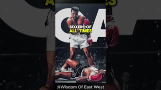 Muhammad Ali Quote youtubeshorts muhammadali goat struggle short greatest boxer [upl. by Novahs649]