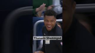 Thanasis Antetokounmpo Crosses Up The Defender amp Giannis Loves It 👀🤣 Shorts [upl. by Atinej]