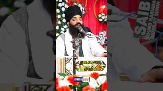 Athotari Samagam  Mirzapur Jandey  2024  baba Gurpreet Singh Ji  IsherTV [upl. by Adhamh]