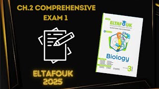 حل كتاب التفوق Biology 🧬 تالته ثانوي 2025 📚  الامتحان الشامل الاول ✏️ Chapter 2 📖 [upl. by Chuch]