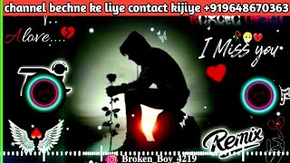 Dard Dilon Ke Kam Ho Jaate DJ Remix Song  Mood Off  Heart Touching Sad Song  Dj Aman Vaishnav [upl. by Pete]