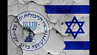 MOSSAD  History operations and most famous agents Documentary movie [upl. by Elberfeld]