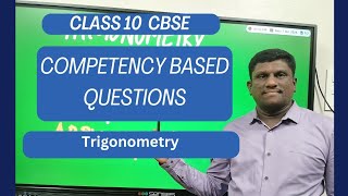 Class X CBSE Trigonometry competency based questions [upl. by Nerral]